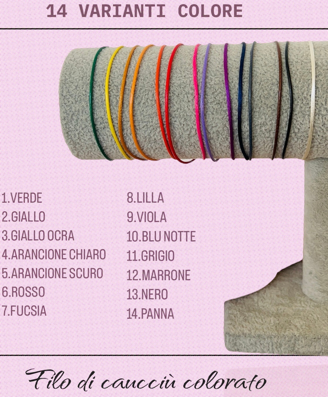 Cordino cerato colorato